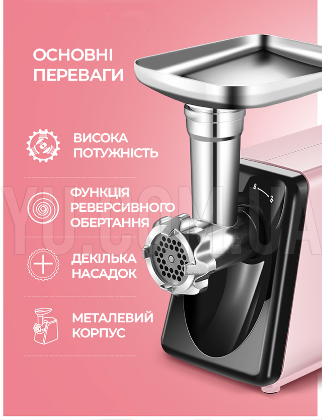Електрична м Електрична м